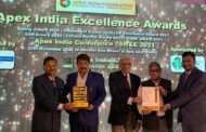 किरंदुल : गोवा में आयोजित भव्य समारोह में एनएमडीसी किरंदुल परियोजना को मिला प्रतिष्ठित अपैक्स इंडिया एक्सीलेंस सीएसआर प्लेटिनम अवार्ड