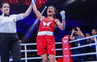 World Boxing Championship:देश की मेडलवीर बेटी ने वर्ल्ड बॉक्सिंग चैंपियनशिप में रचा इतिहास लगातार दूसरी बार जीता सोना मैरी कॉम के बराबर पहुंची