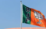 BJP Candidate List: बीजेपी ने ओडिशा विधानसभा चुनाव के लिए जारी की उम्मीदवारों की चौथी सूची, जानें किसे कहां