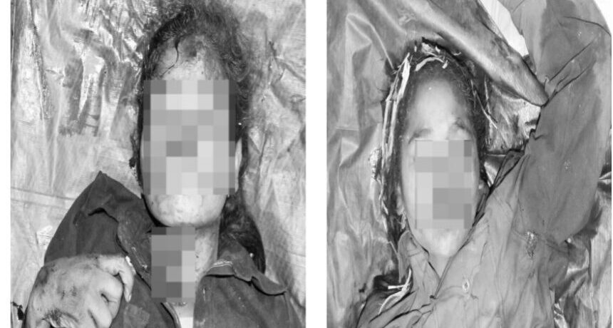 कांकेर मुठभेड़ में मारे गए 29 नक्सलियों के सामने आए फोटोज, एक क्लिक में देखें