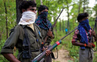 Bijapur: सुरक्षाबलों को मिली बड़ी सफलता 3 कुख्यात नक्सलियों को किया गिरफ्तार