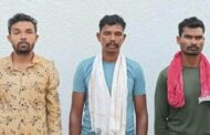 भाजपा नेता के हत्या में शामिल तीन नक्सली चढ़े पुलिस के हत्थे…